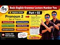 Type of pronoun #education #Ratnesh sir #TPS classes