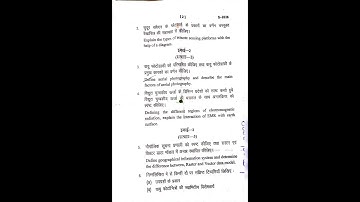 Hnbgu Ma/Msc Geography 2nd sem fourth paper