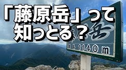 ブルーチップ チャンネル Youtube ブルーチップ チャンネル Youtube