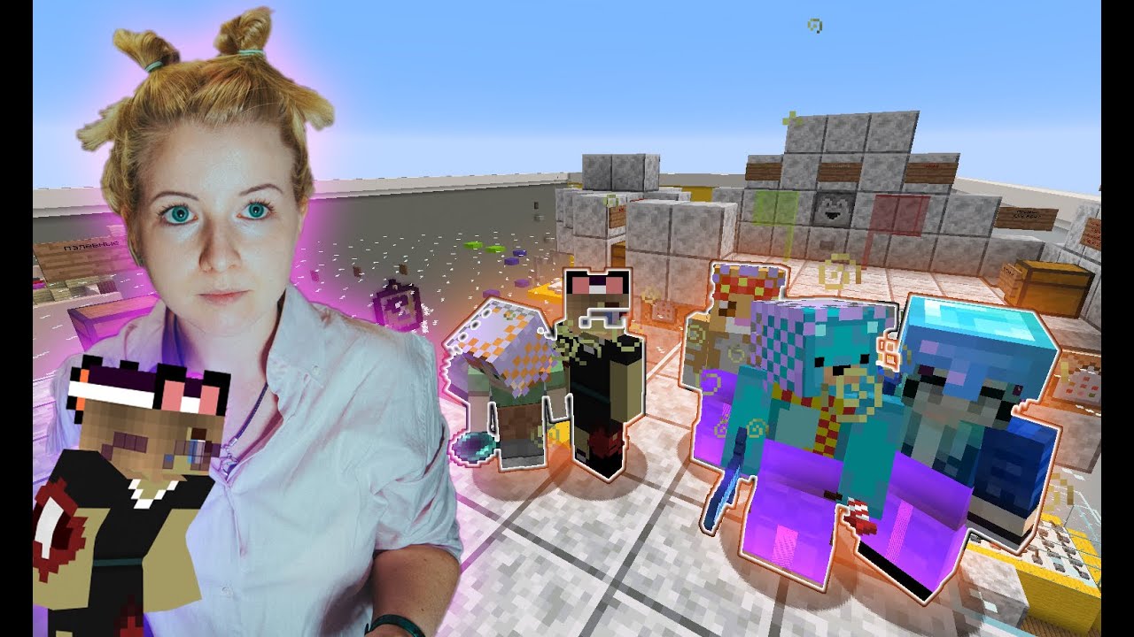 МЫШКА СПРЯТАЛАСЬ В НЕВИДИМОМ БЛОКЕ| ПРЯТКИ В МАЙНКРАФТ - YouTube