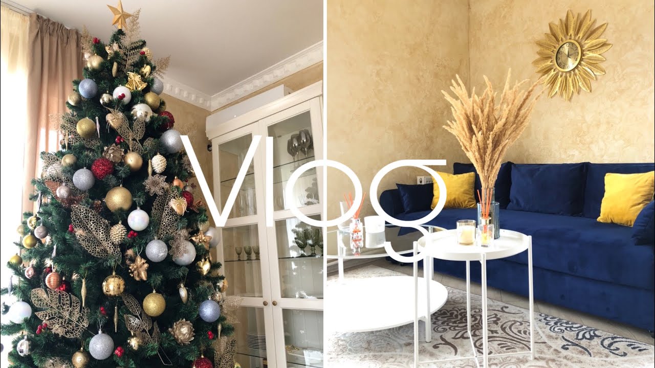 Vlog:🎄Անուշիկիս հետ զարդարում ենք տոնածառը🎄հյուրասենյակի մաքրություն