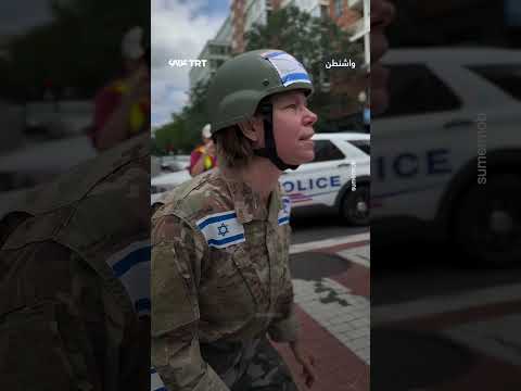 أمريكيون يجسّدون مشاهد المجاعة في غزة بواشنطن