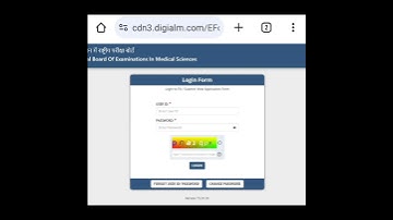 LOGIN ENABLED FOR NEET PG 2024 EXAM CITY CENTERS SELECTION | NATBOARD SITE TECHNICAL ISSUES RESOLVED