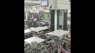 Slip case making machine, slipcase making machine, sleeve tray box making machine, Machine factory