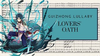 Lovers' Oath // Genshin Impact OST // for Flute, String Orchestra, and Piano