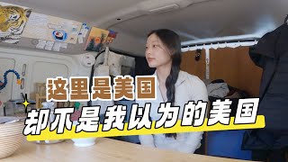 不知情闯入美国土著人领地！印第安人保护区的生活原来是这样｜房车环美到Navajo国家纪念碑