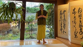 [후쿠오카 여행] 유후인 가족여행 / 유후노고 사이가쿠칸 료칸 / Yufunogo Saigakukan /2월 유후인 | Tobacco