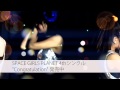 SPACE GIRLS PLANET 『Congratulation』 MV Short Ver. (フルHD版)[SGP公式]