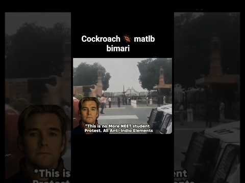 CJP Protest Explained in 60 Seconds |Latest Update #shorts #cjp #cjpprotest #ytshorts #shorts #viral