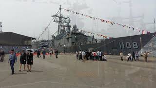 ROC Navy PFG2-1108 Pan Chao frigate 中華民國海軍 PFG2-1108 班超號 巡防艦剪輯