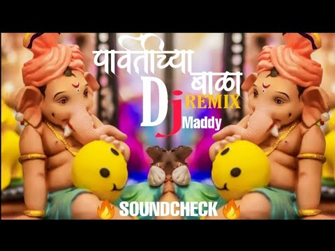 Parvatichya Bala  Dj Maddy And SJ Remix   By  Top Music Series