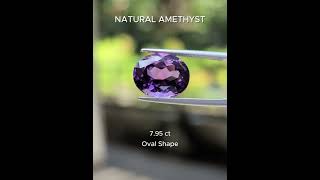 Natural Amethyst  7.95💎