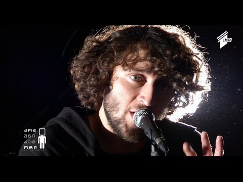 ცოცხალი მუსიკა - Limbo - 8 Step To You