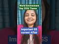 WORLD ENVIRONMENT THEME 2026 #currentaffairs #assistantprofessor #worldenvironmentday