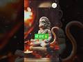 #ram #hanuman #bhakti #shorts #youtubeshorts #ytshorts #trendingshorts