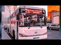 79 / 114A / 114B №-li avtobuslar. Dayanacaqlar, İnterval, Məlumat, Məntəqə. Bakı Avtobusları 10