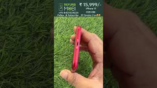 iPhone 11 (128GB) + Bluetooth Speaker free 😍😍