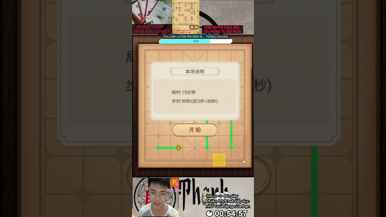 LEO RANK PHÂN TÍCH THỰC CHIẾN LIVESTREAM