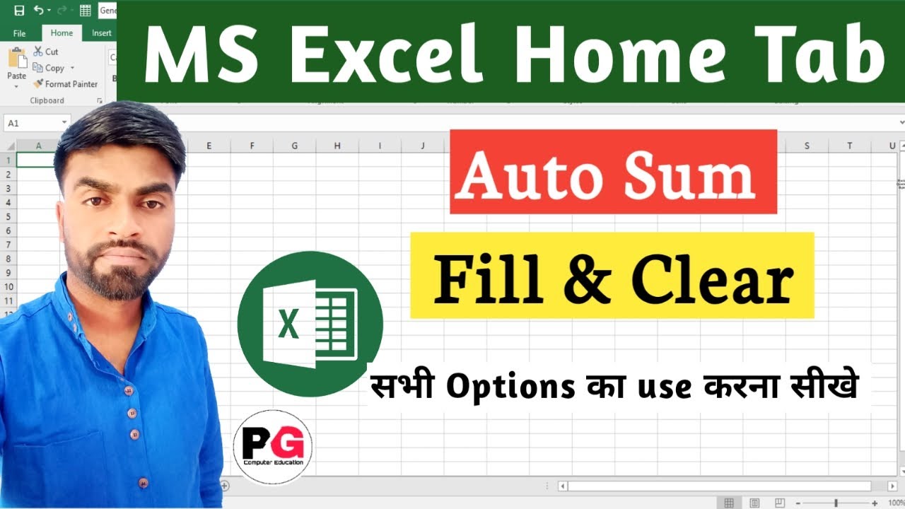MS Excel Home Tab Auto Sum Fill & Clear options use || How to Use Auto ...