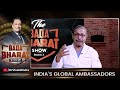 Tips to Survive a Heart Attack by Dr Naresh Trehan | Bada Bharat Show