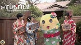 吹石一恵 パピコ 間違いさがし1つ ２本まとめ Youtube