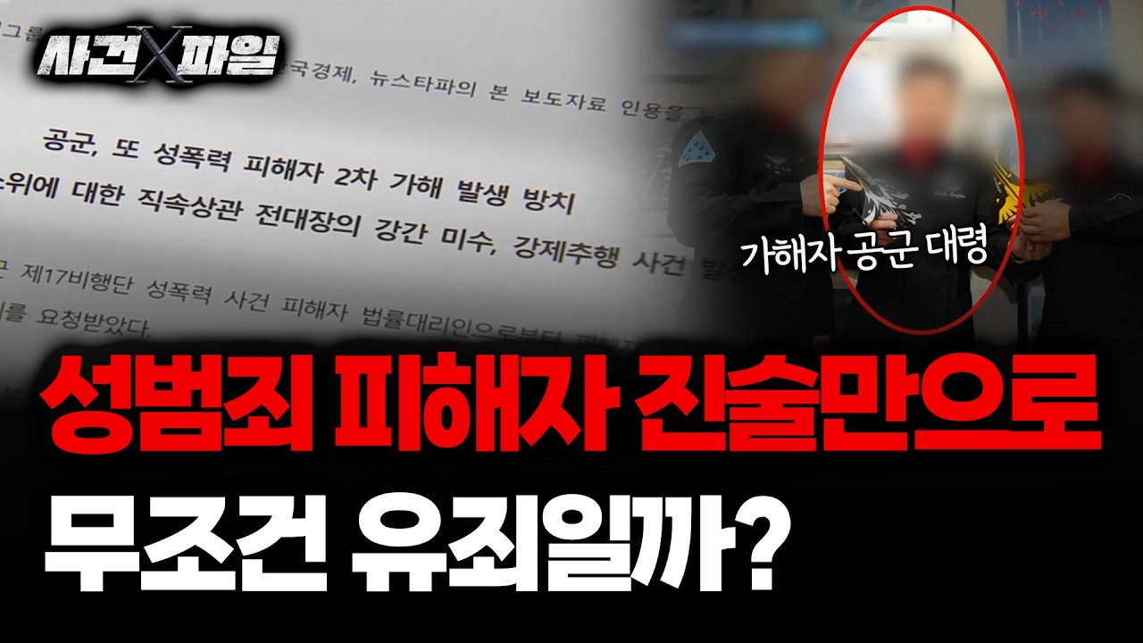 보이는 라디오 이미지