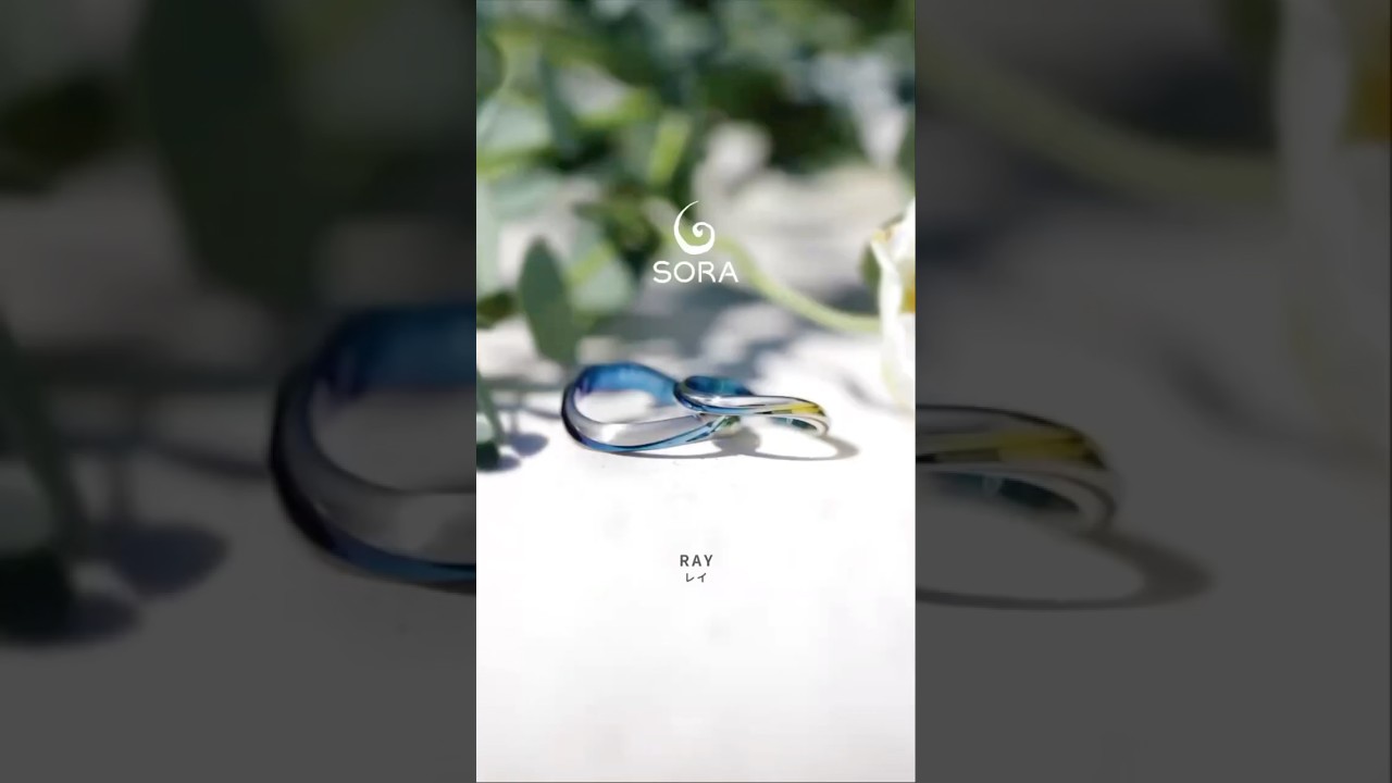 RAY レイ | 静岡市 婚約指輪・結婚指輪のセレクトショップが融合した