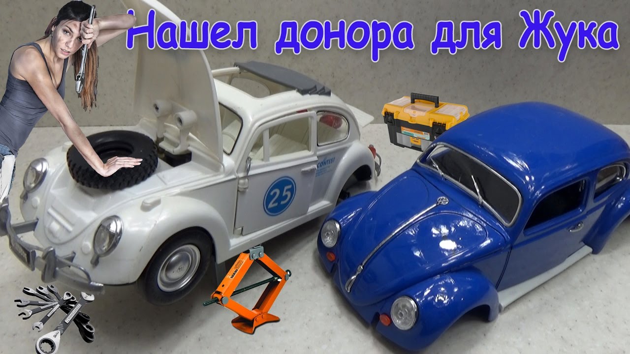 Слива 13 машина