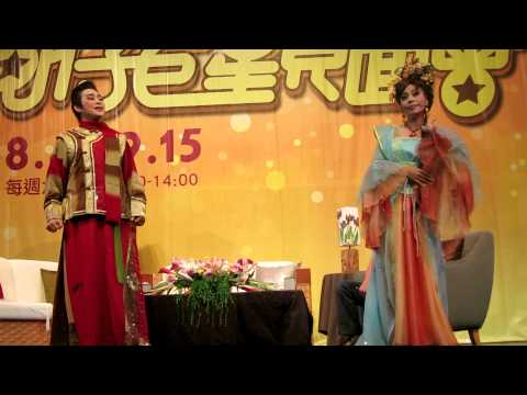2012.9/9.週六巨星會.