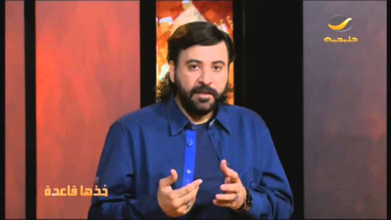 #خذها_قاعدة أسهل الطرق للرجوع 