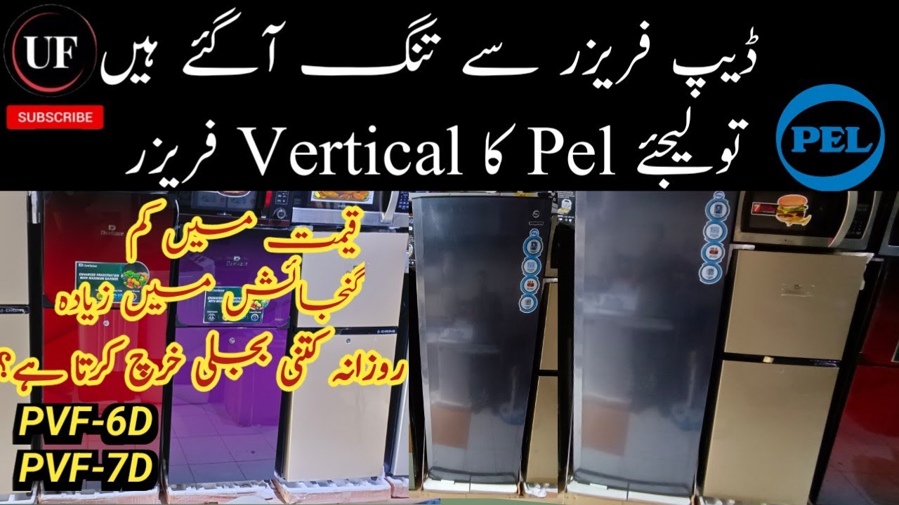 pel vertical freezer vertical freezer price in pakistan pvf6d