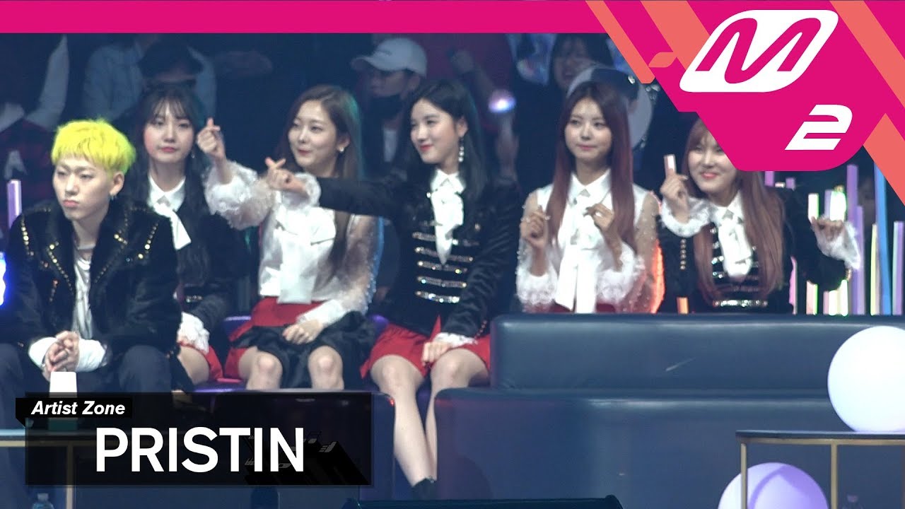 [2017MAMA x M2] 프리스틴 Reaction to 세븐틴's Performance