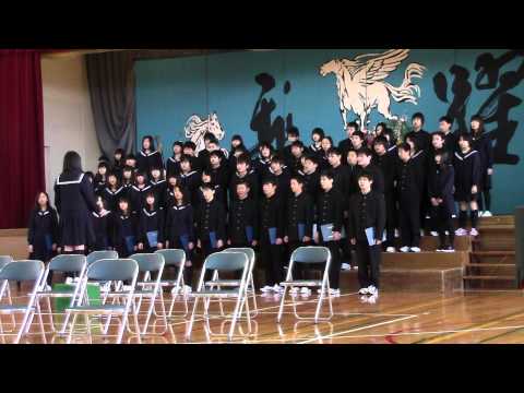 H25上中卒業式　全校合唱「BEST FRIEND（kiroro）」