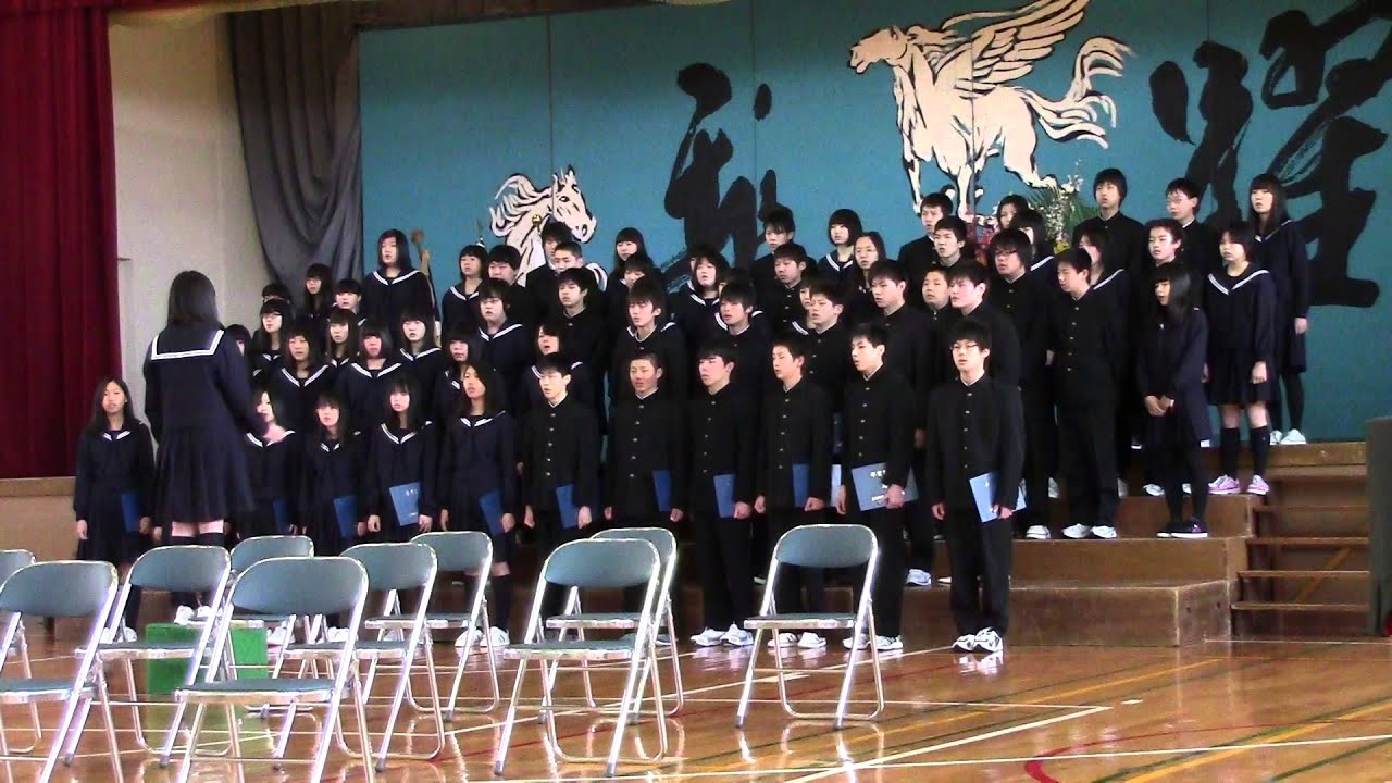 H25上中卒業式　全校合唱「BEST FRIEND（kiroro）」