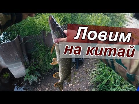 ловля окуня на воблер в марте ловля окуня получи воблер во марте