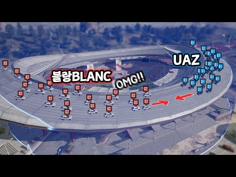 <strong>블랑</strong> vs UAZ 스타디움 범퍼카!
