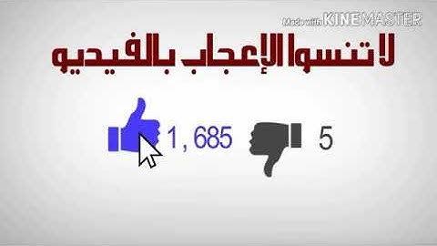 تلاوة طيبة لطلاب دار الحديث بالفيوش حرسها الله