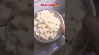 Alo Ki Sabzi