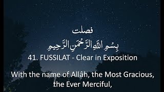Download Lagu Surah 41 - Fussilat: 🔊 ARABIC Recitation with English Subtitles. Nature Backgrounds MP3