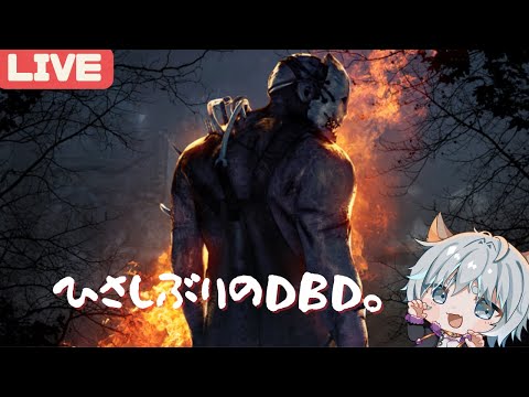 【参加型】夜の部【飯角羊人】