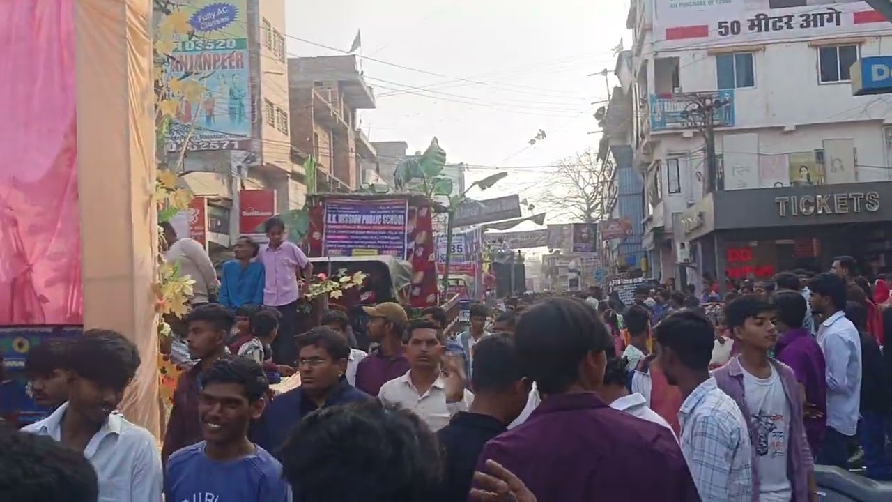 Hajipur Maha Shivratri Jalus 2026 || Ayush Kunal || Hajipur 