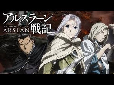 アルスラーン戦記 6 Youtube
