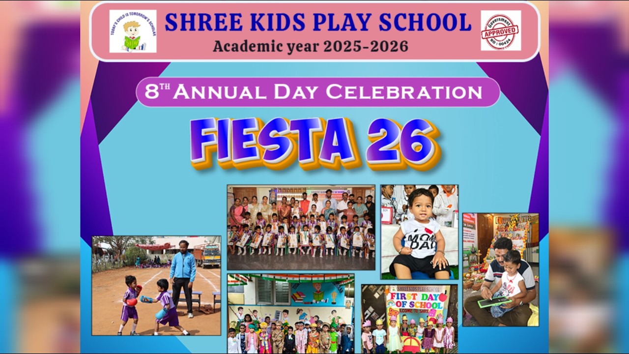FIESTA 26 🎉 | Official Trailer🎥 | 8th Annual Day Celebration🎊 | Shree Kids Play School🌟