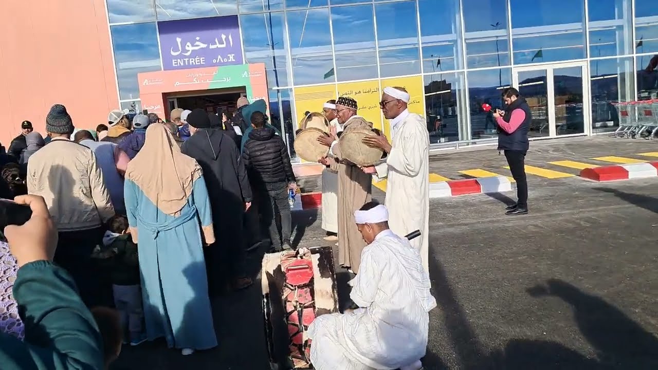 وأخيرا سوق أتقداو يفتح أبوابه لزبنائه بورزازات Supermarché ATAKADAO à Ouarza