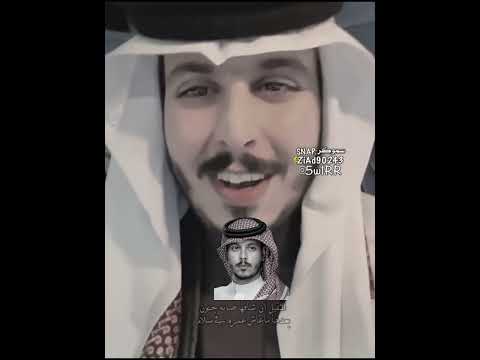 اجمل من عرفتة عثمان الشراري تصميم 