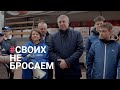 В России продолжается сбор гуманитарной помощи для жителей Донецкой и  Луганской народных республик.