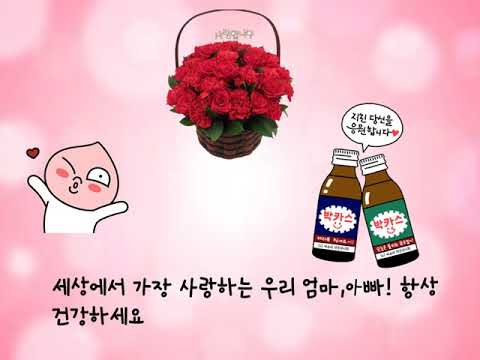 서광초컴교실♡문강현