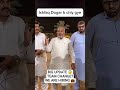 Islamabad Update 😱 Shahzad Dogar SB Ka Important Message + Hiring Announcement 💼#viralclip #viral