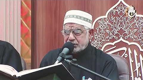 ترتيل القران الكريم  الحاج مصطفى الصراف