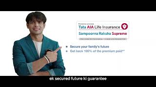 Tata AIA Life Insurance | Sampoorna Raksha Supreme Plan screenshot 2